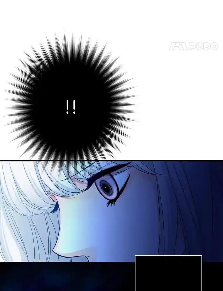 《第8位契约新娘》79.谋权篡位 第18页