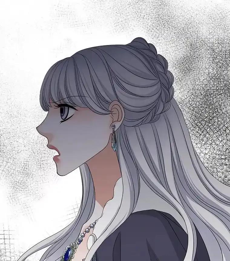 《第8位契约新娘》79.谋权篡位 第87页