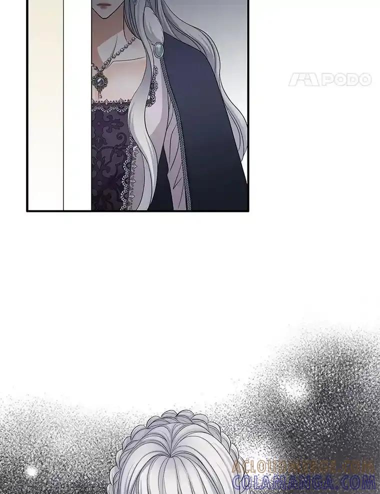 《第8位契约新娘》79.谋权篡位 第64页