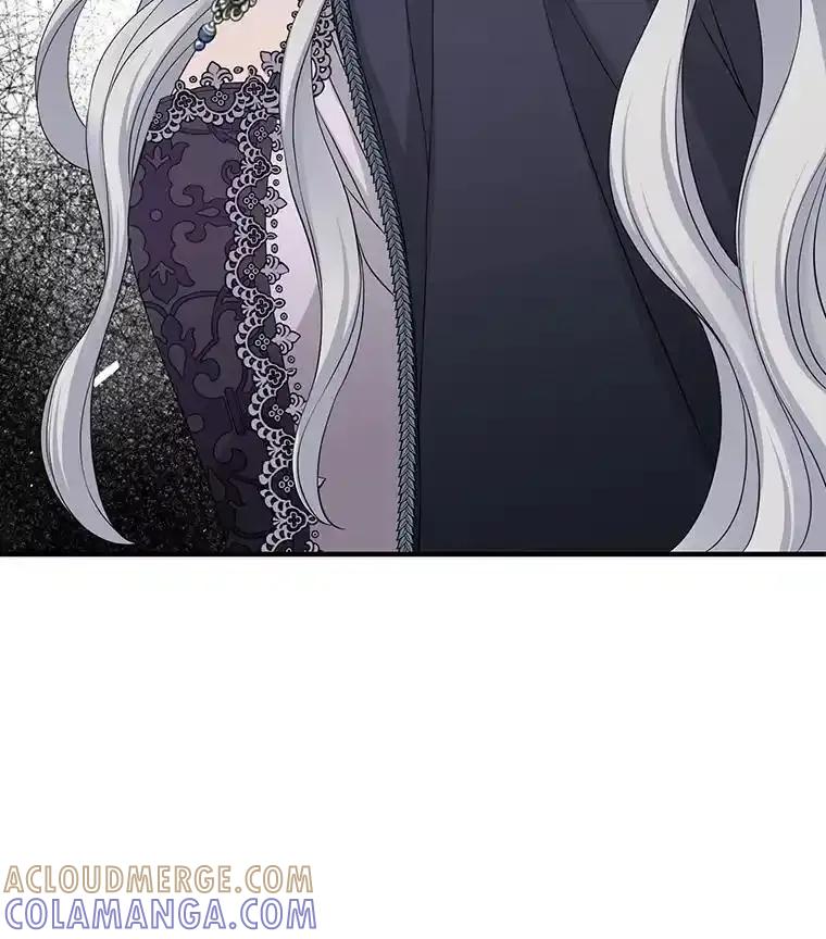 《第8位契约新娘》79.谋权篡位 第88页