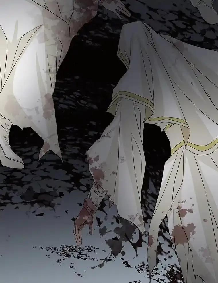 《第8位契约新娘》80.危机四伏 第39页