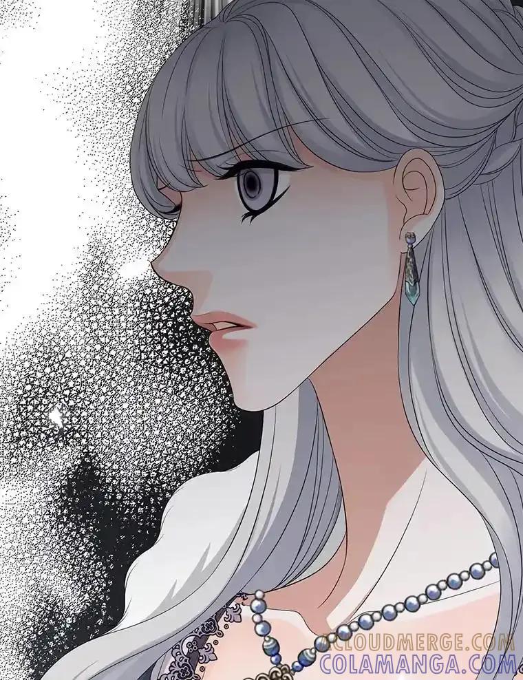《第8位契约新娘》80.危机四伏 第16页