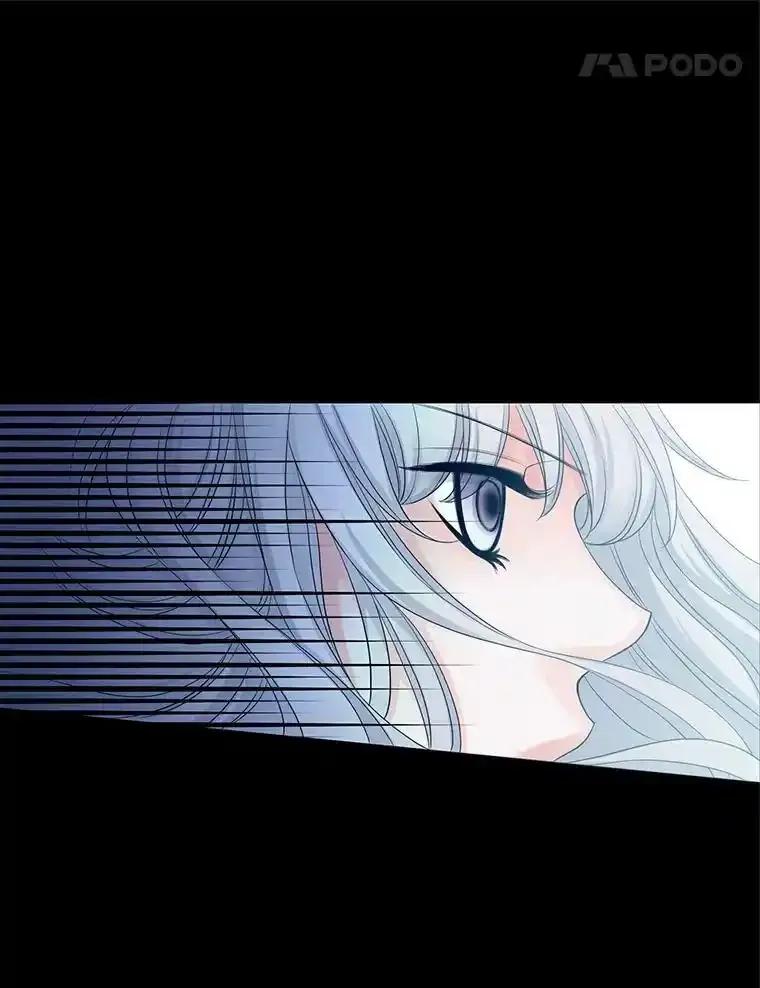 《第8位契约新娘》80.危机四伏 第74页