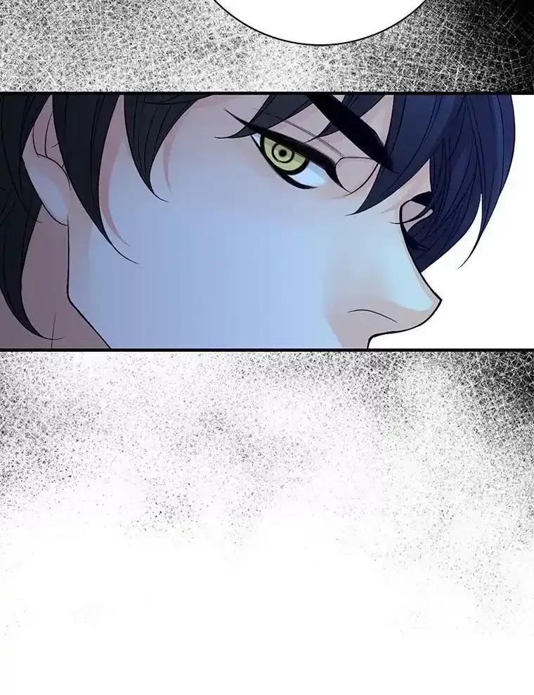 《第8位契约新娘》80.危机四伏 第53页