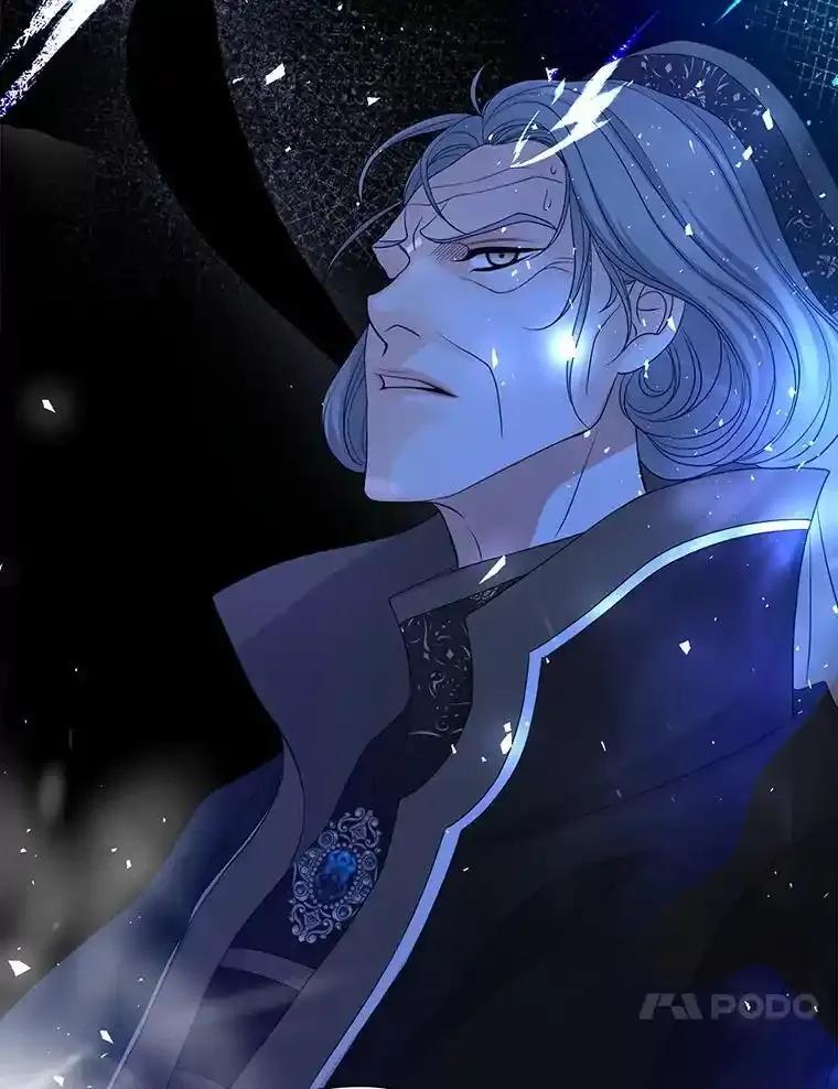 《第8位契约新娘》80.危机四伏 第83页