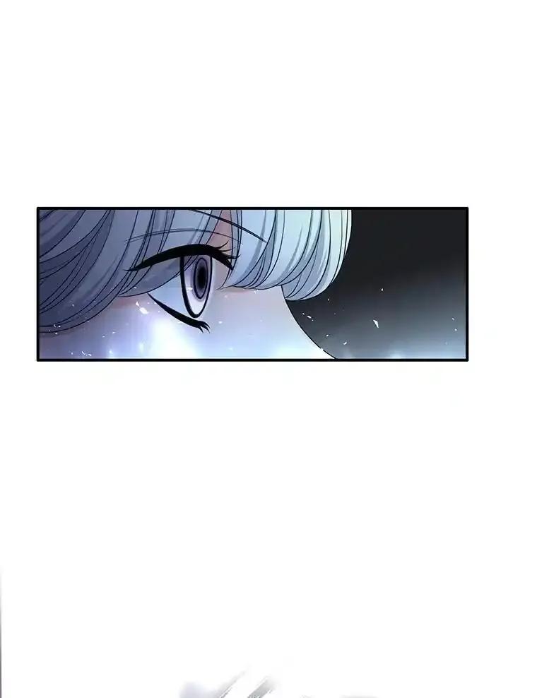 《第8位契约新娘》80.危机四伏 第78页