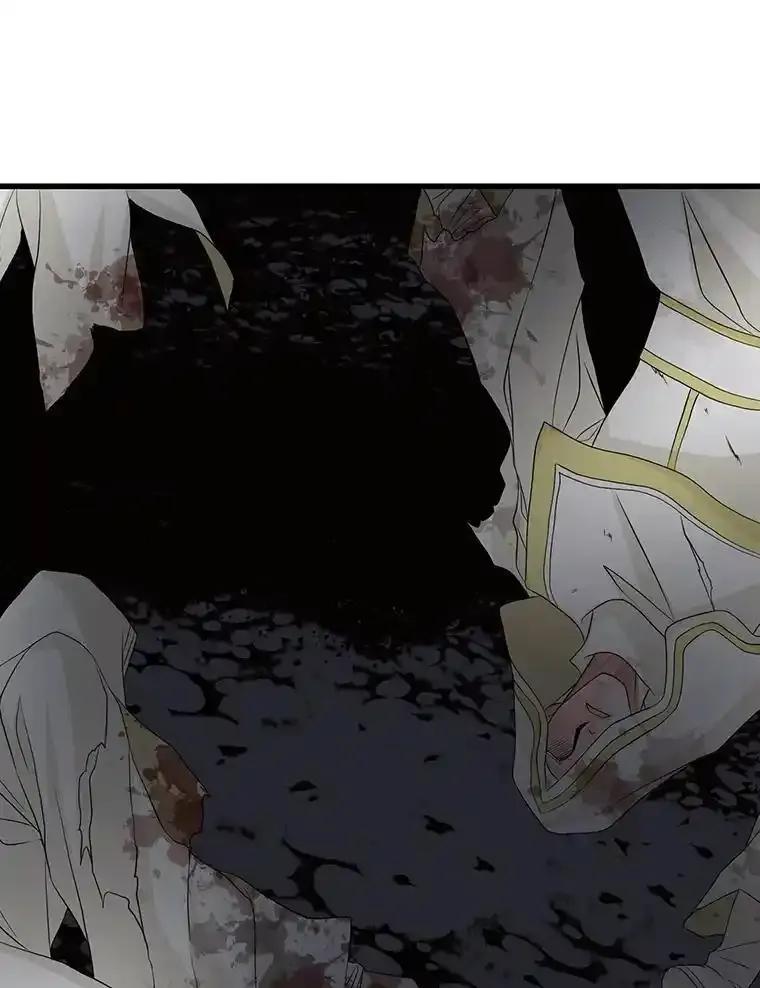 《第8位契约新娘》80.危机四伏 第38页