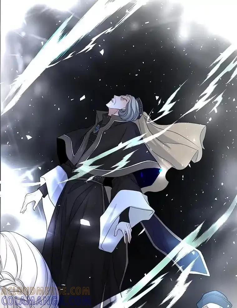《第8位契约新娘》80.危机四伏 第79页