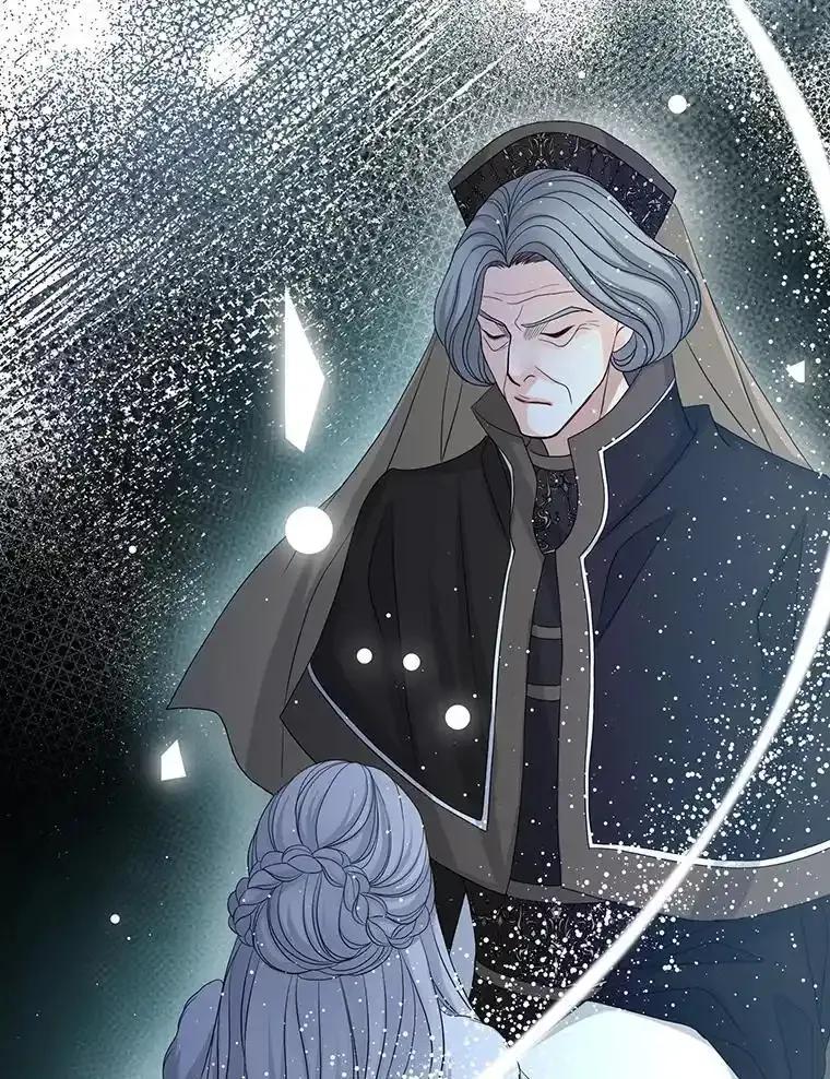 《第8位契约新娘》80.危机四伏 第63页