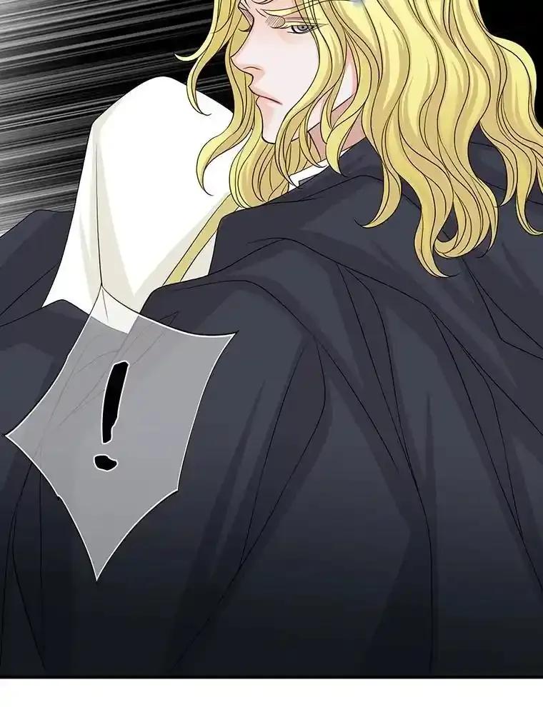 《第8位契约新娘》80.危机四伏 第45页