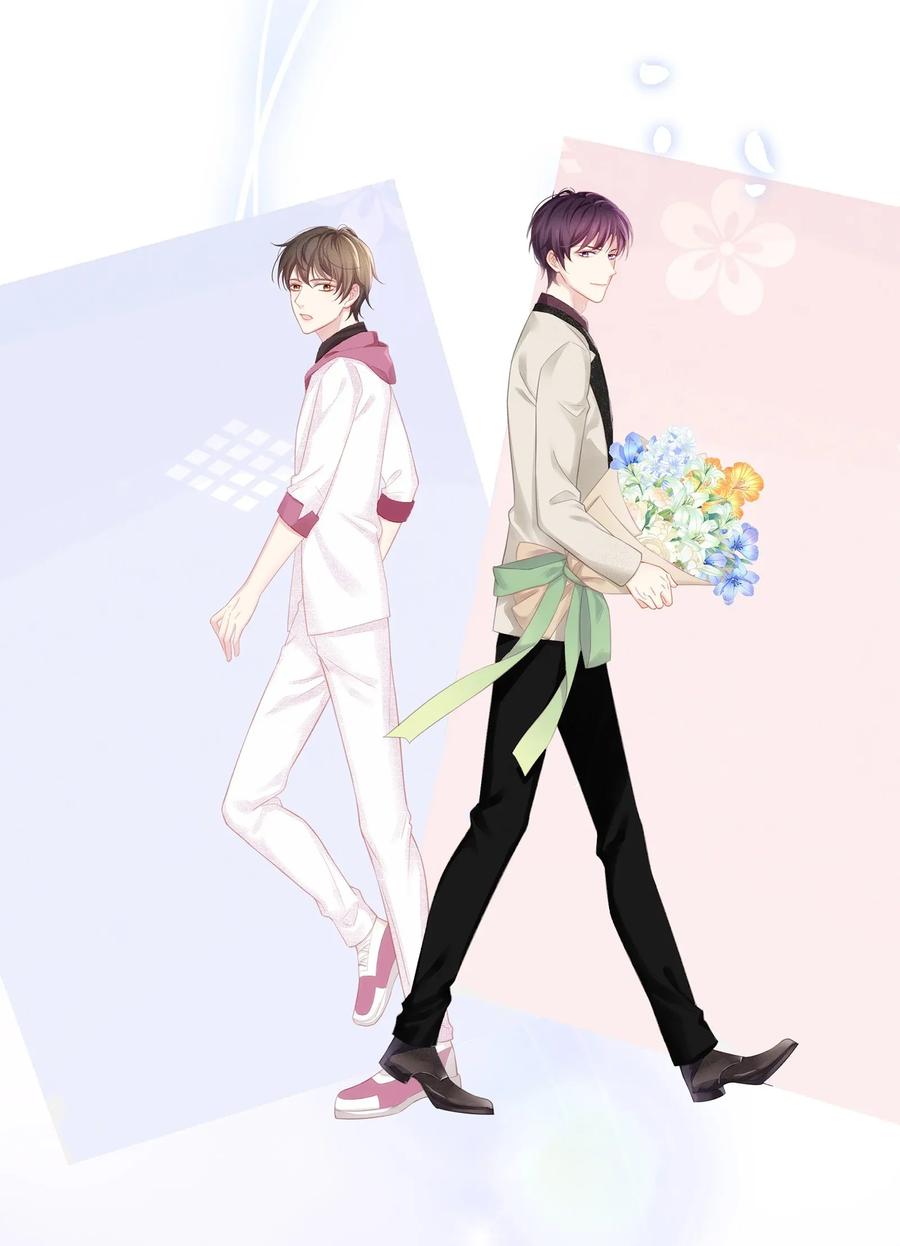 专属深爱 - 预告 让我成为你的专属深爱 - 第2张图