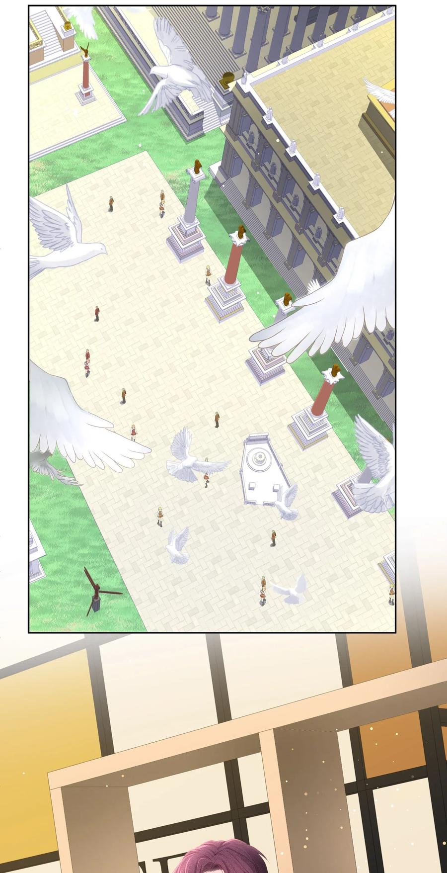 专属深爱 - 009 总之有点在意 - 第28张图