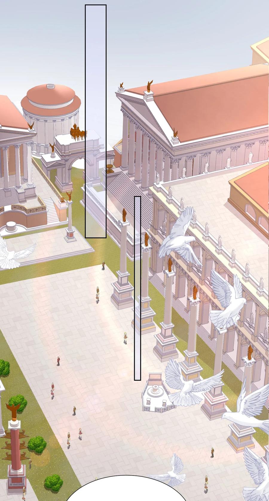 专属深爱 - 009 总之有点在意 - 第11张图