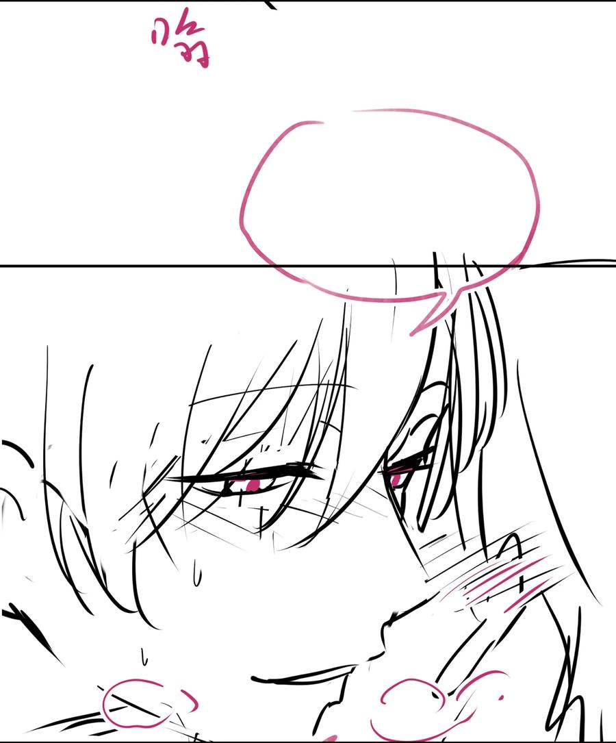 专属深爱 - 番外 一路向希·4 - 第47张图