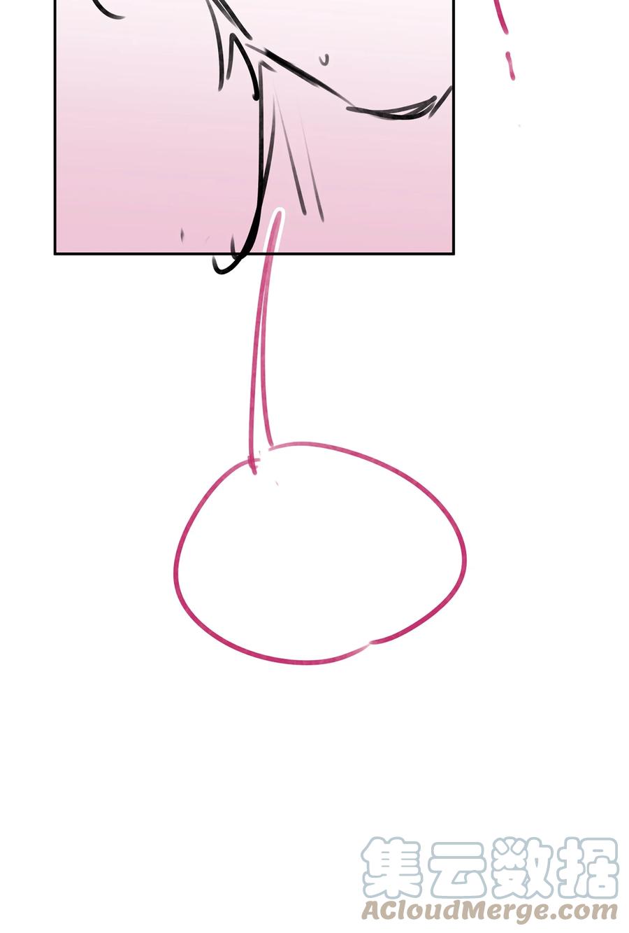 专属深爱 - 番外 一路向希·4 - 第52张图