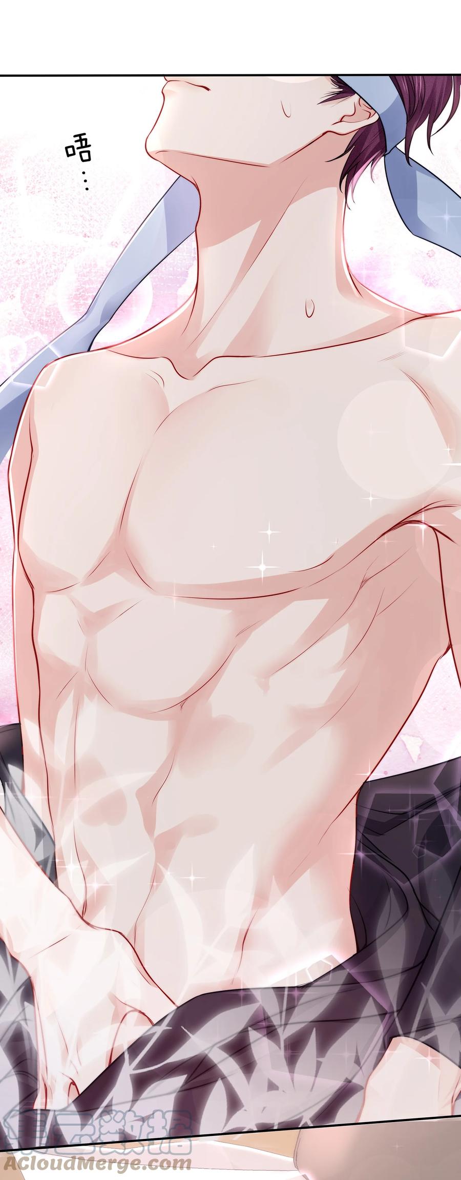 专属深爱 - 番外 一路向希·终 - 第37张图