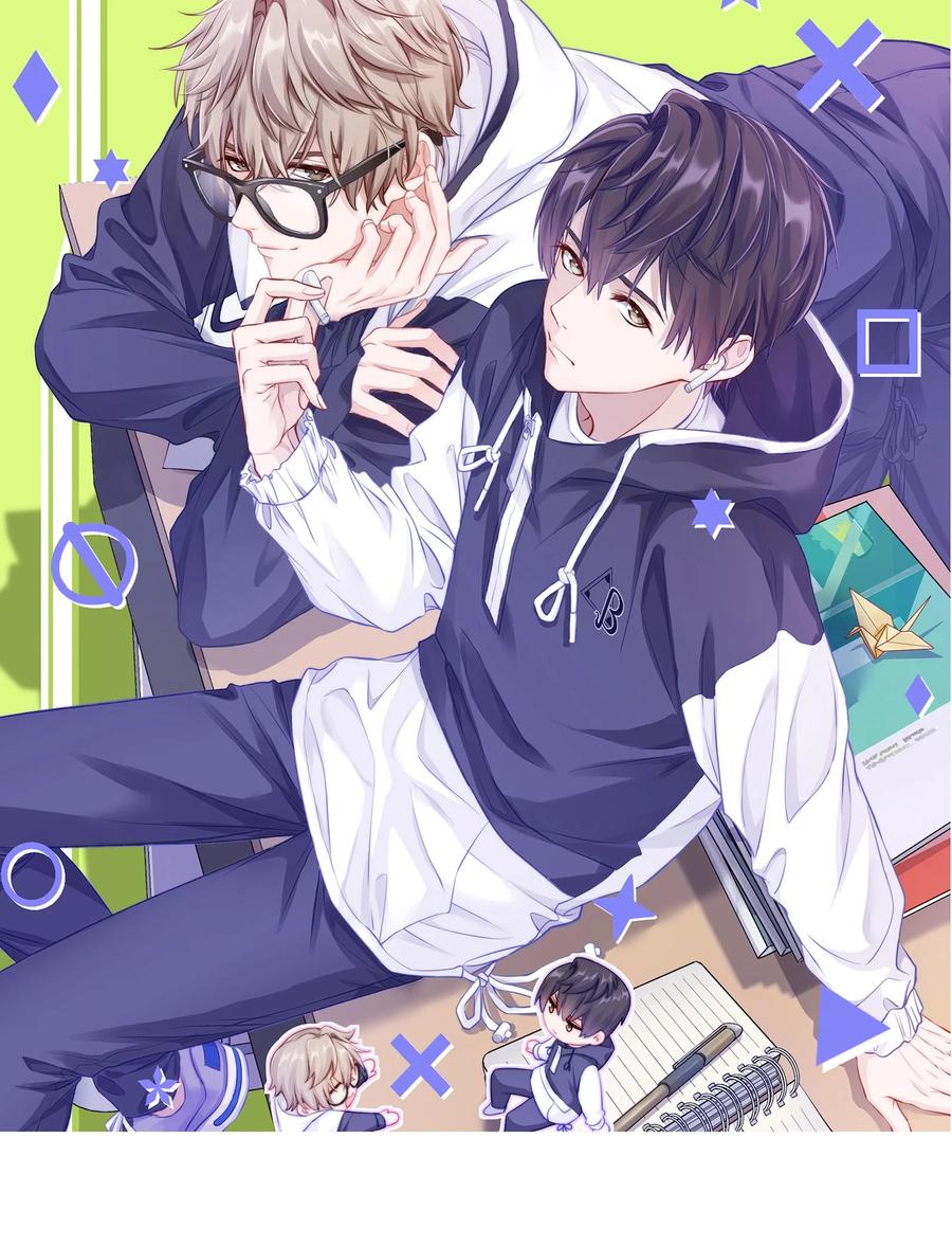 专属深爱 - 番外 一路向希·终 - 第68张图