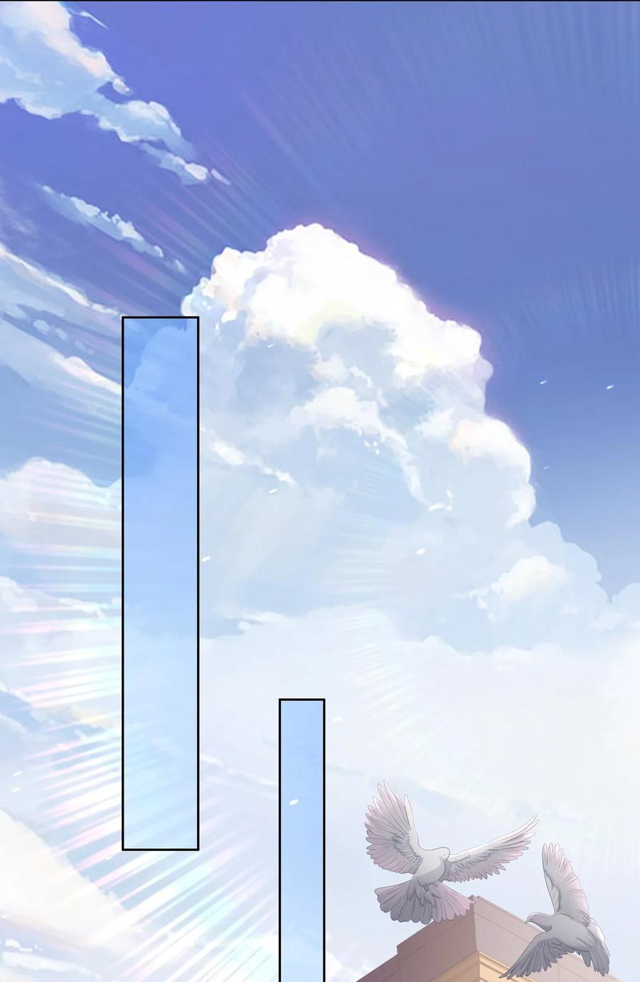 专属深爱 - 010 会让我更想欺负你 - 第32张图