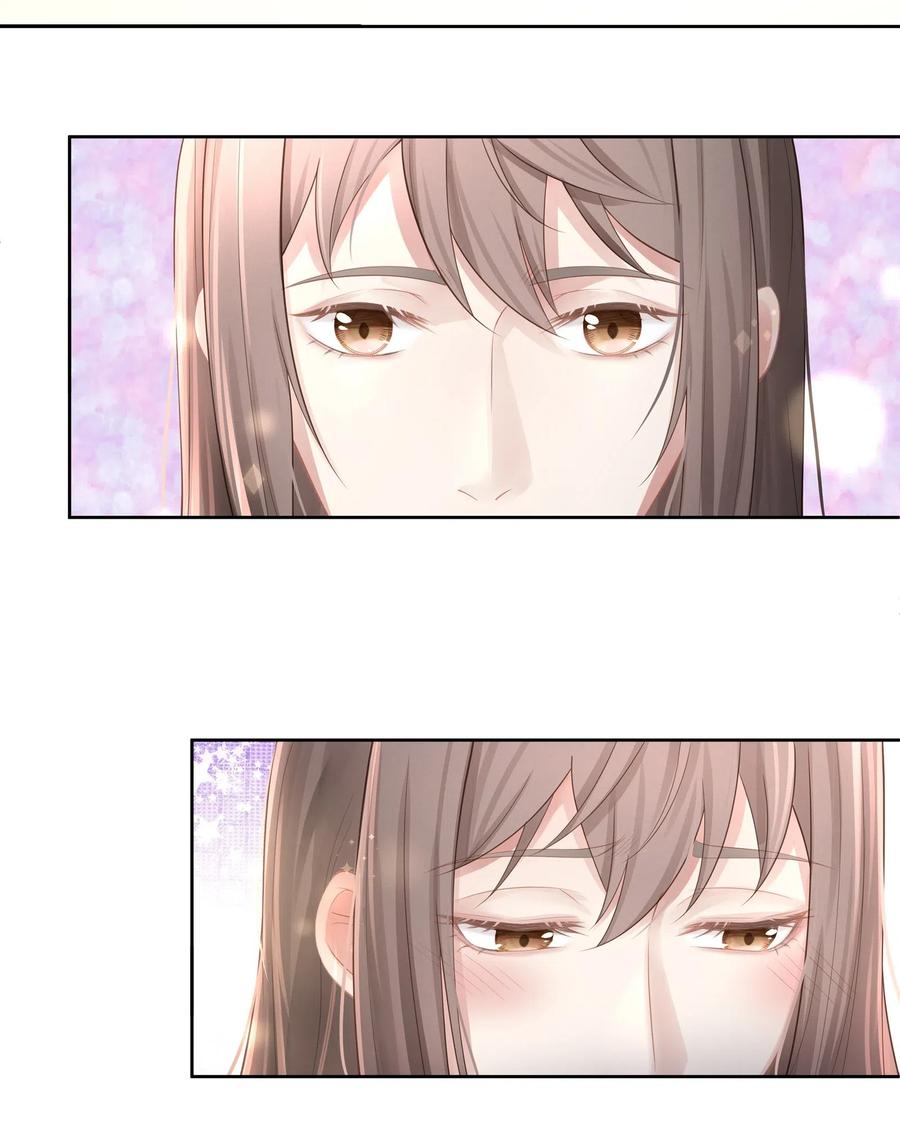 专属深爱 - 010 会让我更想欺负你 - 第44张图