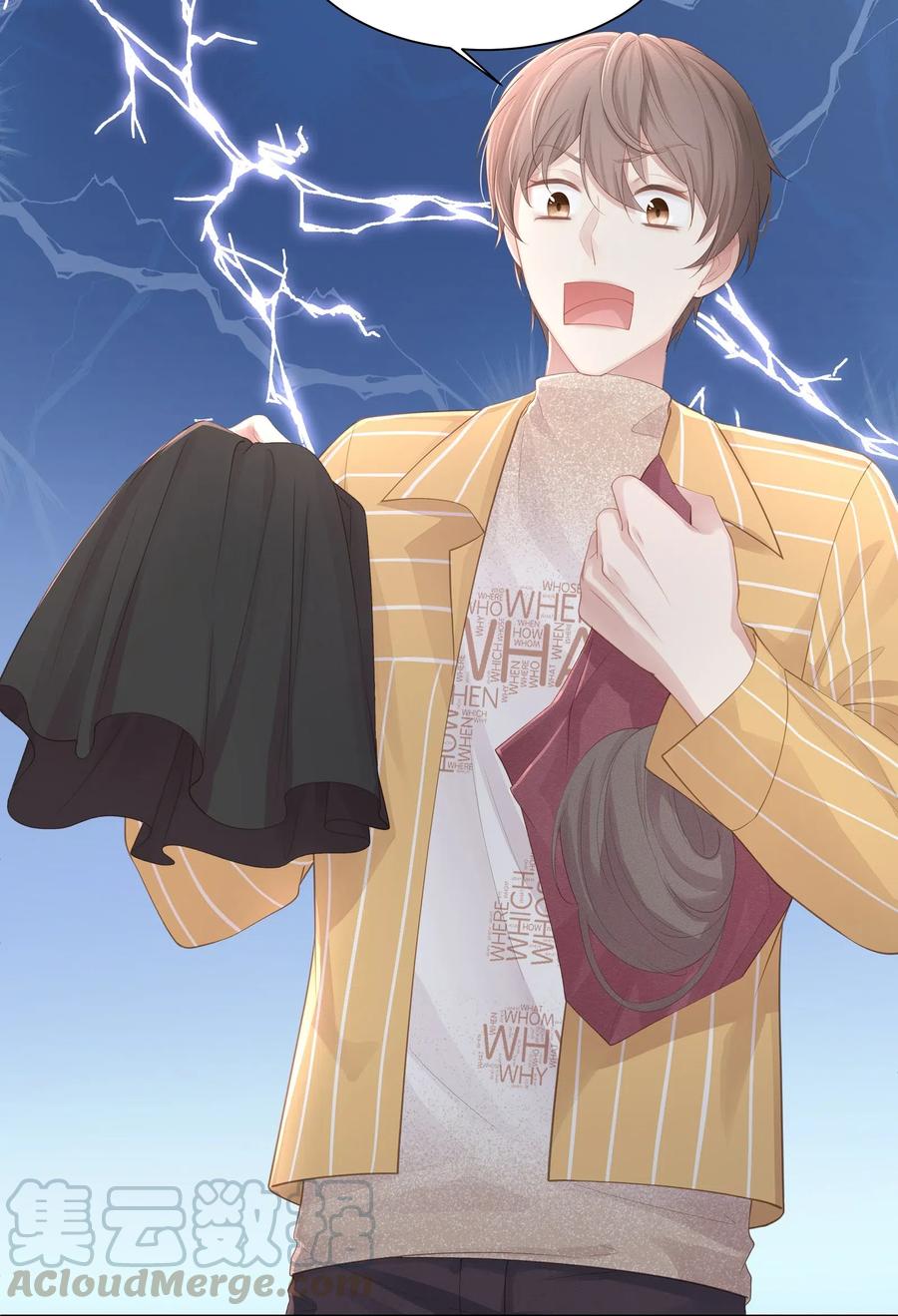 专属深爱 - 010 会让我更想欺负你 - 第37张图