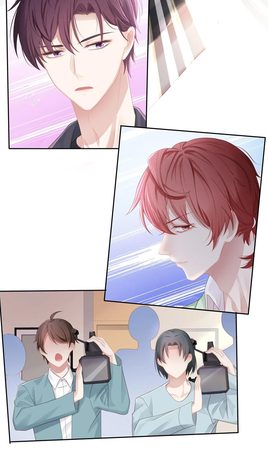 专属深爱 - 011 你真的过分可爱了 - 第18张图