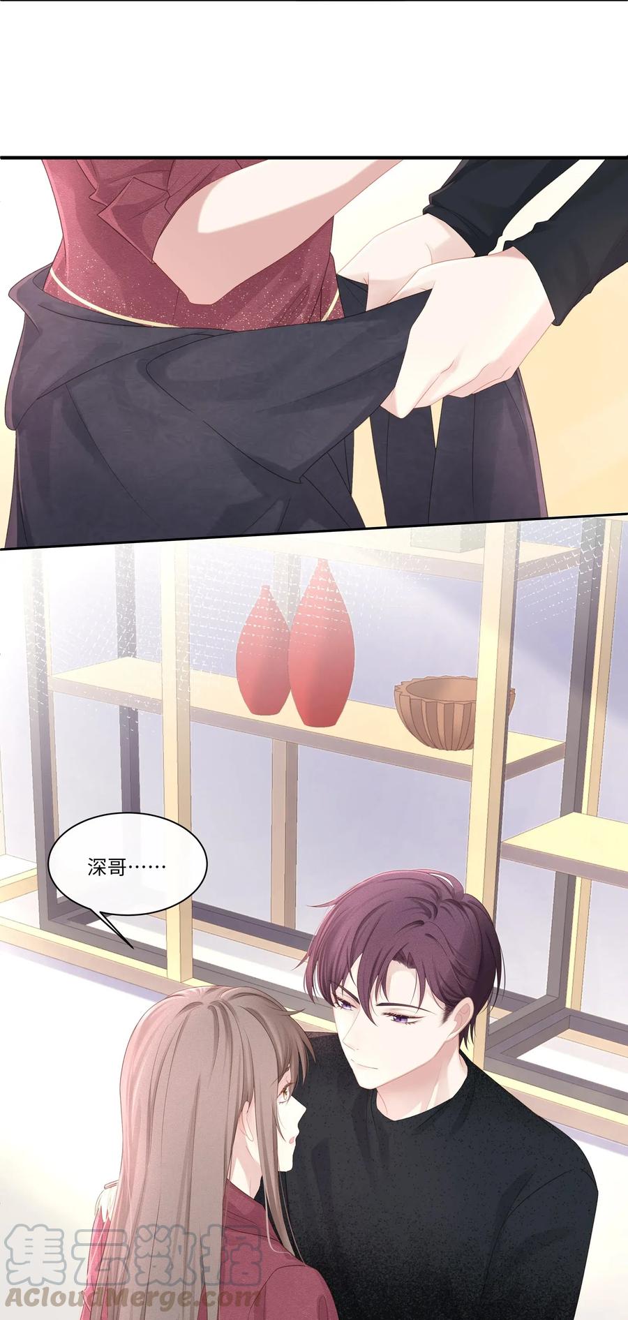 专属深爱 - 011 你真的过分可爱了 - 第21张图