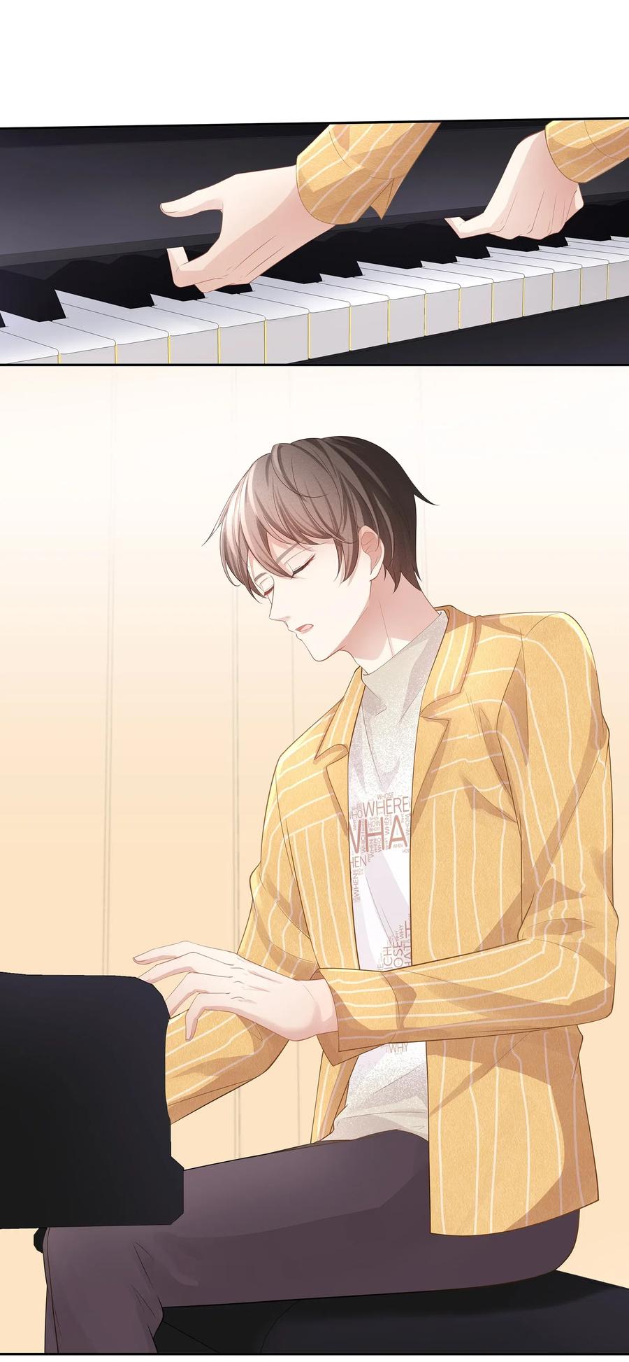 专属深爱 - 012 小艾艾，你想对我做什么？！ - 第19张图