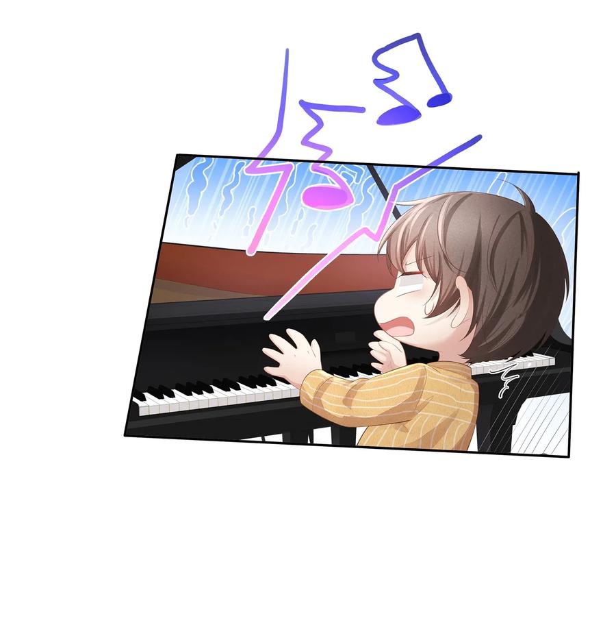 专属深爱 - 012 小艾艾，你想对我做什么？！ - 第20张图