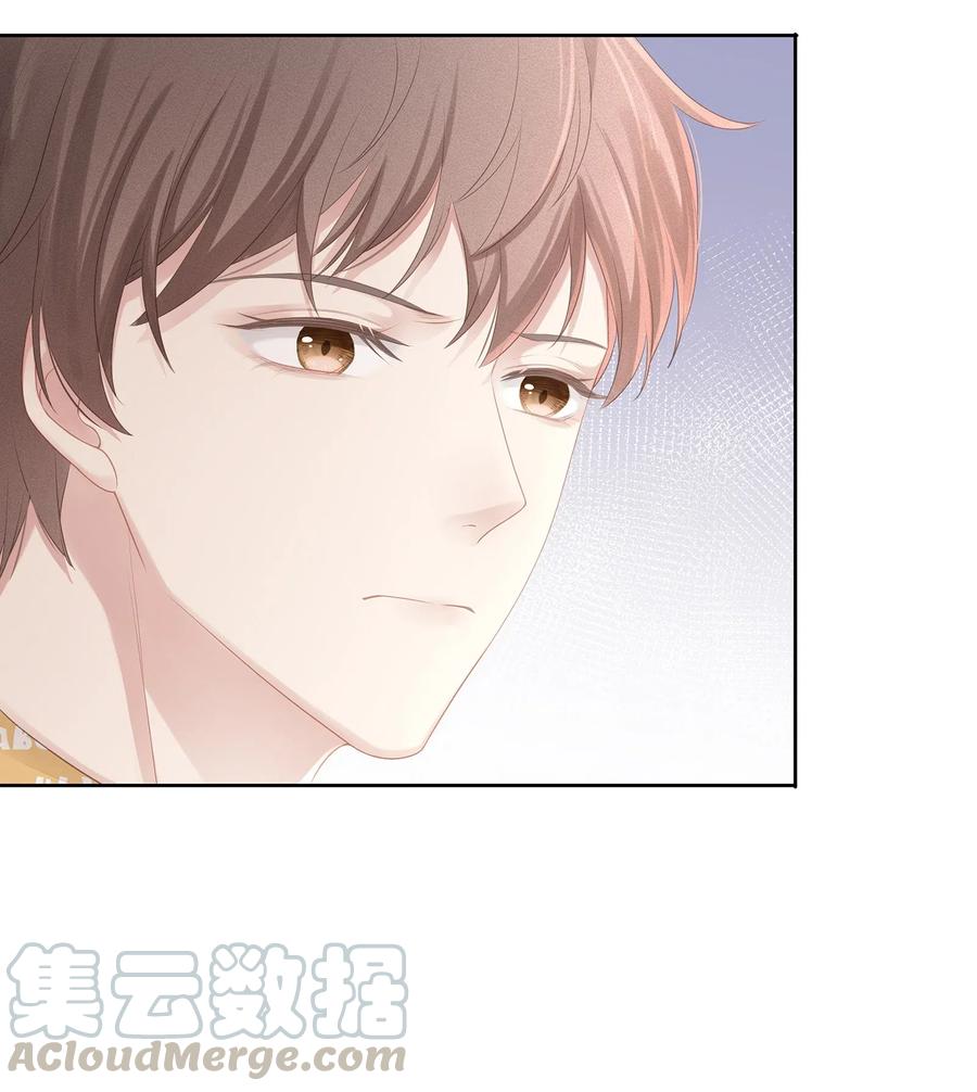 专属深爱 - 016 搬到你那里去住？！ - 第13张图