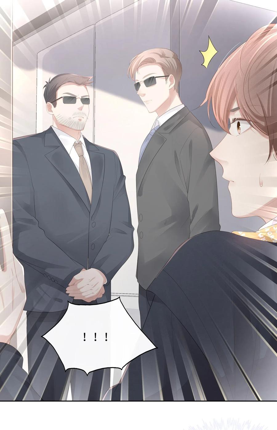 专属深爱 - 016 搬到你那里去住？！ - 第23张图