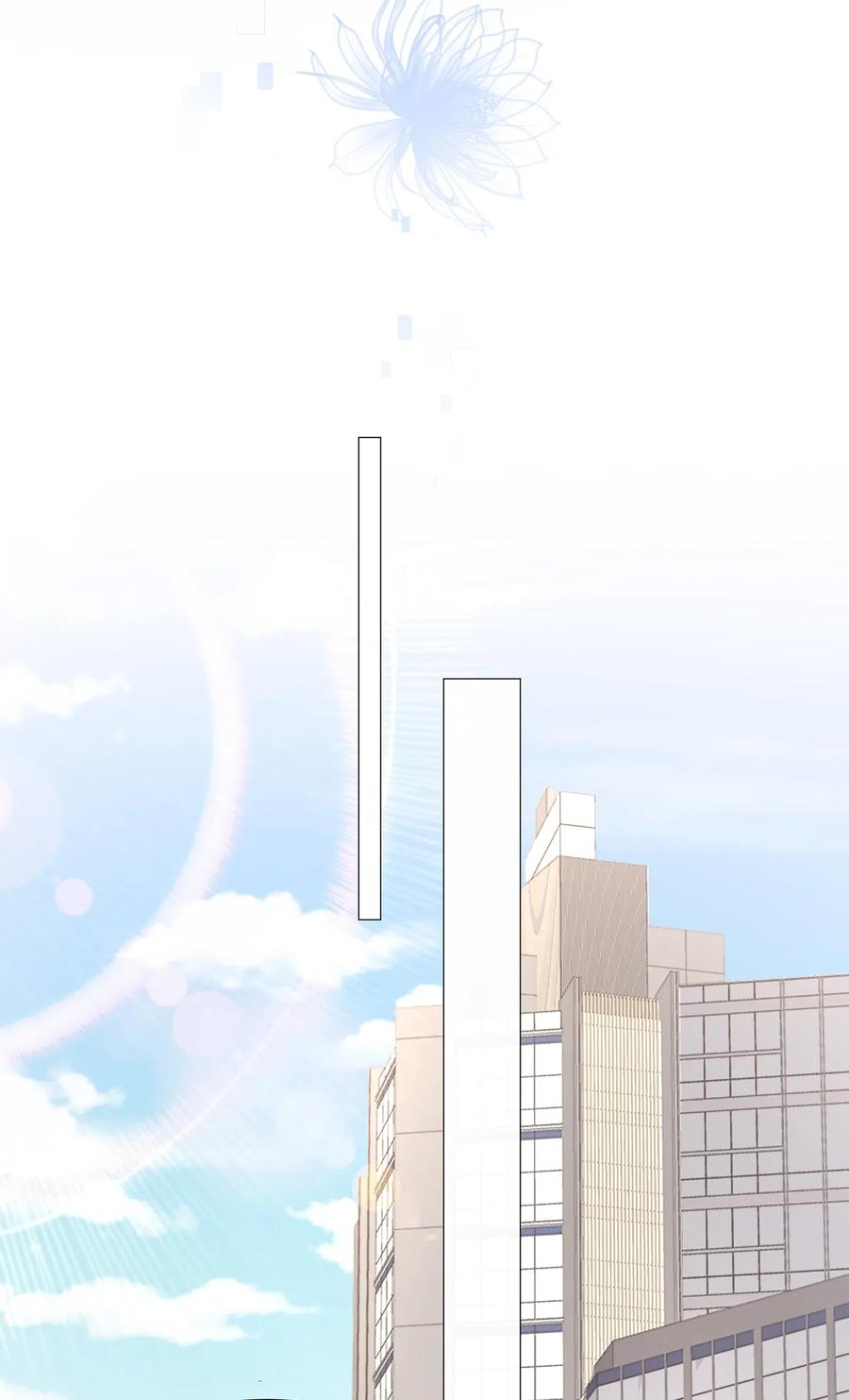 专属深爱 - 018 希艾吃醋了 - 第20张图