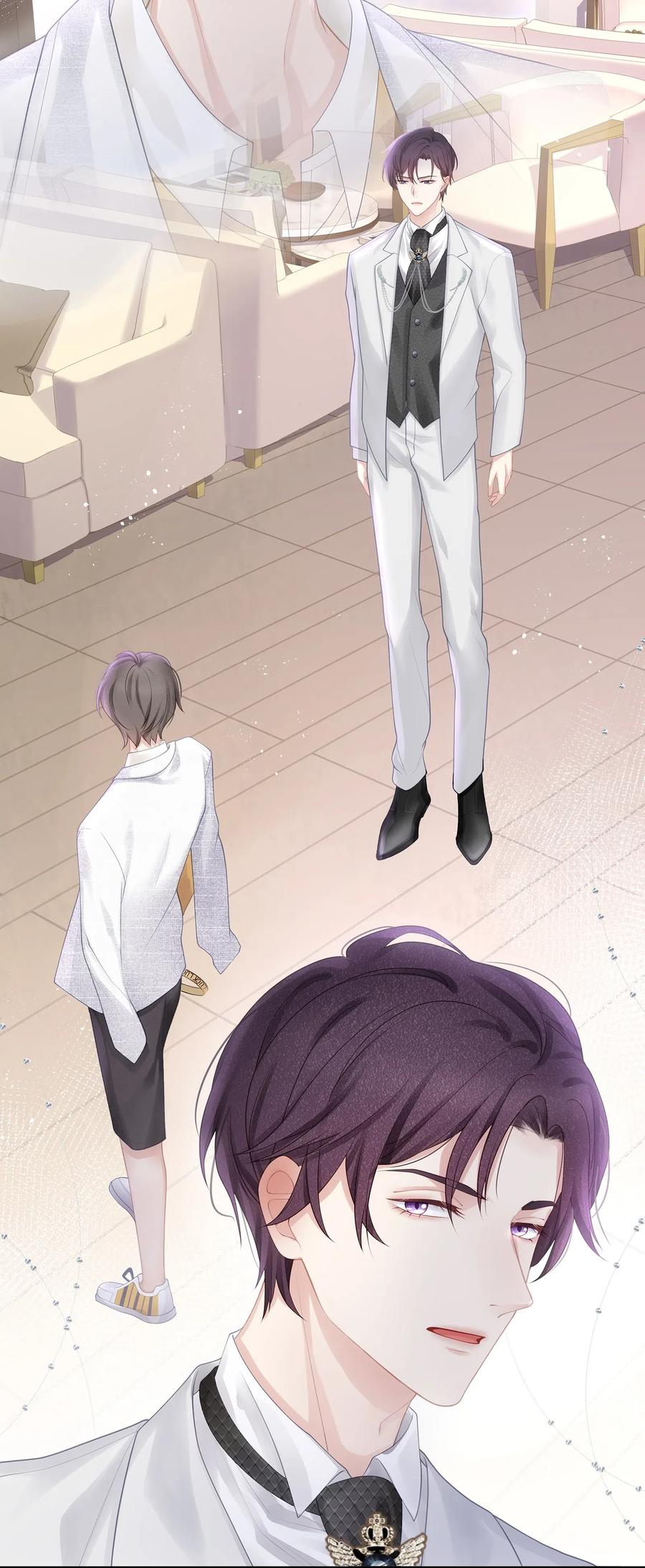 专属深爱 - 001 你也配得上我耍流氓？ - 第47张图