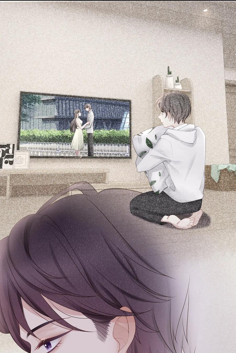 专属深爱 - 001 你也配得上我耍流氓？ - 第44张图