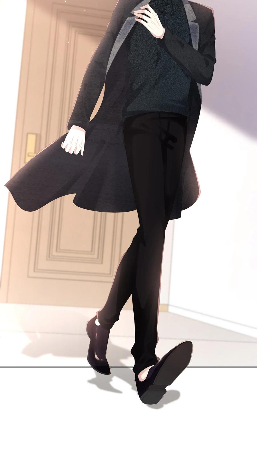 专属深爱 - 019 不如把你自己赔给我 - 第6张图