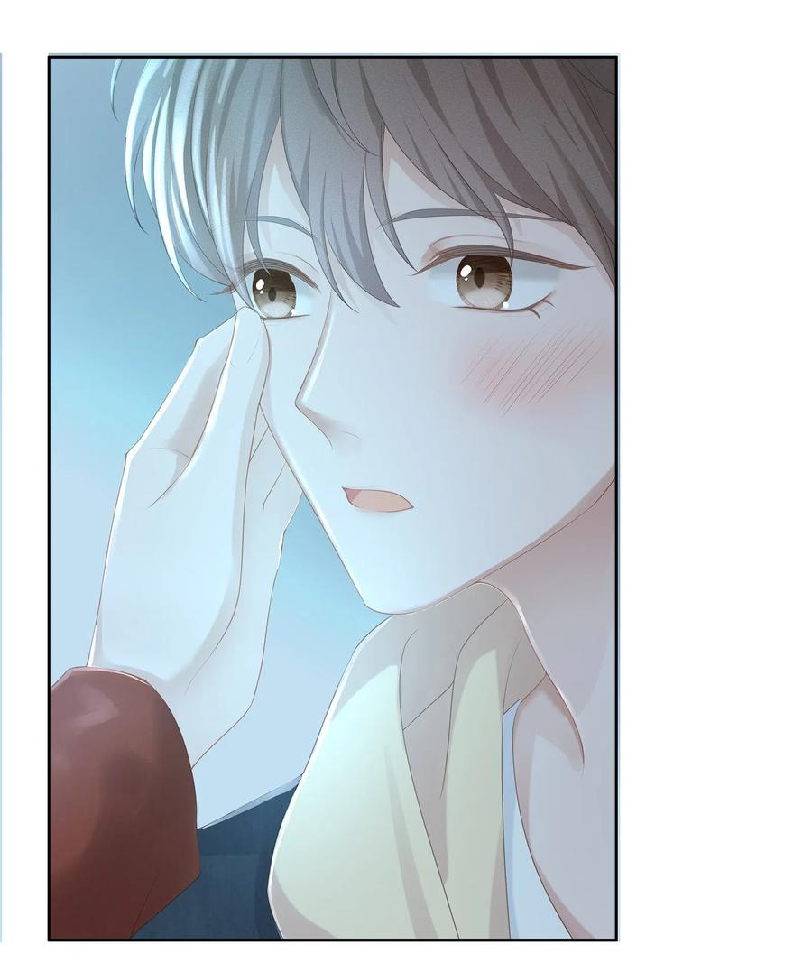 专属深爱 - 021 我不想放手了 - 第35张图