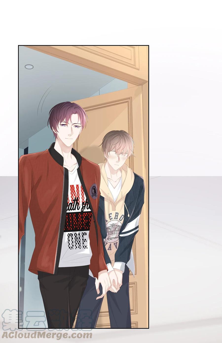 专属深爱 - 022 起了非分之想 - 第7张图