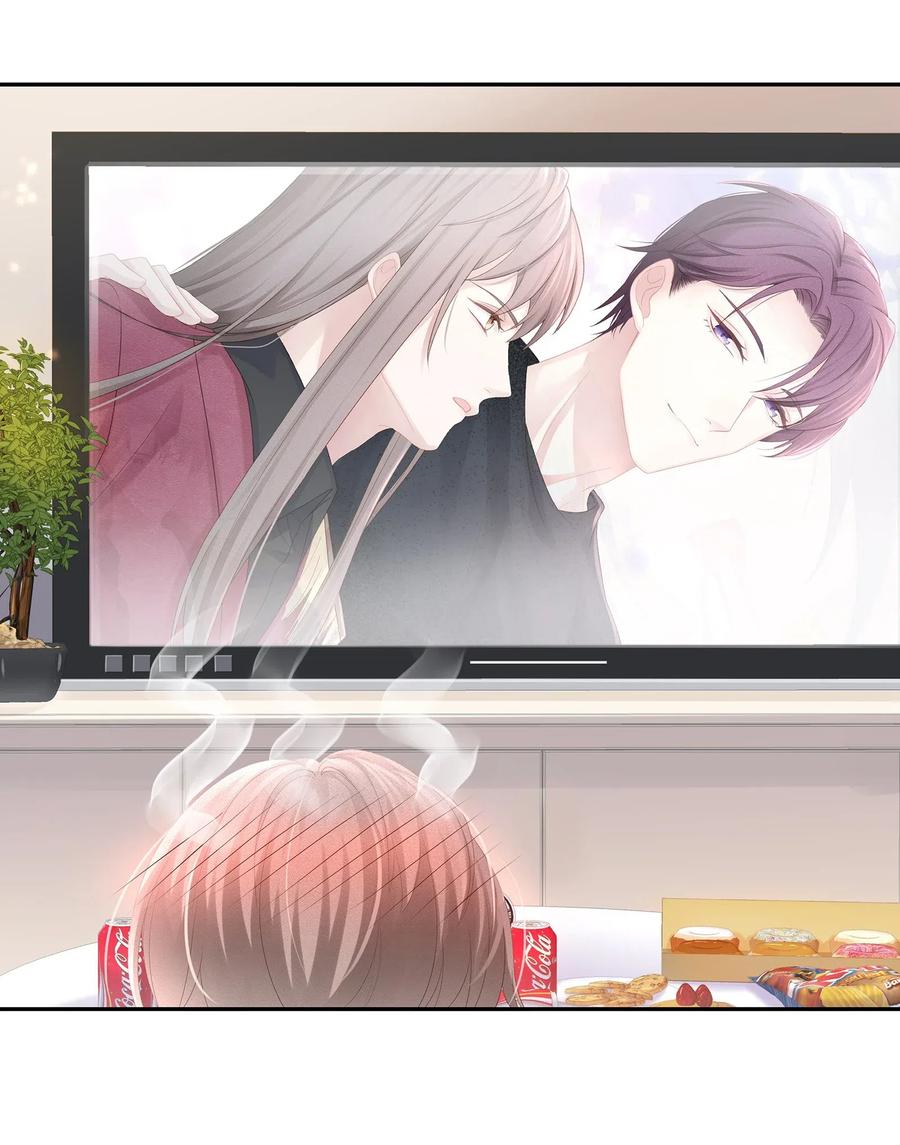 专属深爱 - 023 我可能真的会爱上你 - 第20张图