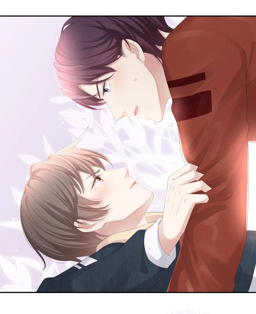 专属深爱 - 023 我可能真的会爱上你 - 第14张图