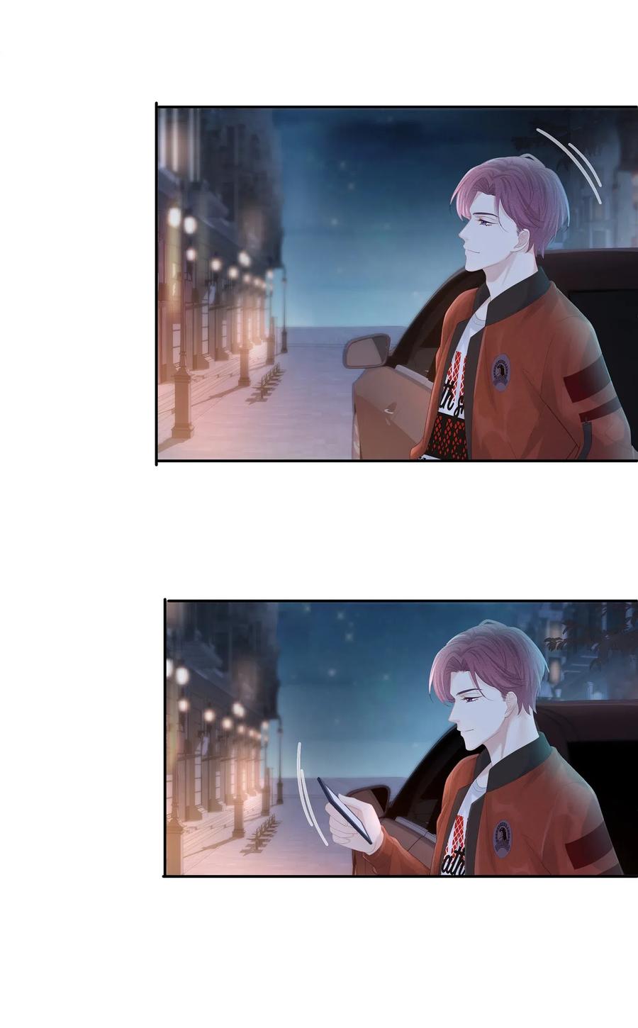 专属深爱 - 023 我可能真的会爱上你 - 第36张图