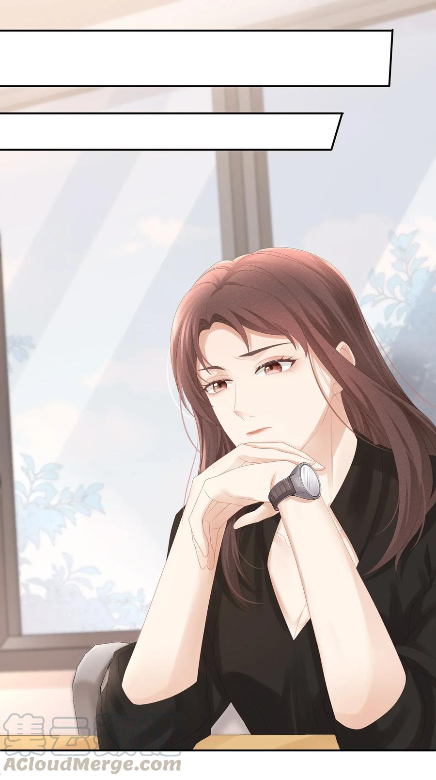 专属深爱 - 024 我不想把他交给别人 - 第29张图