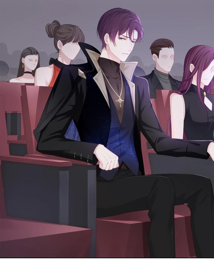 专属深爱 - 029 休想欺负我家小朋友！ - 第15张图