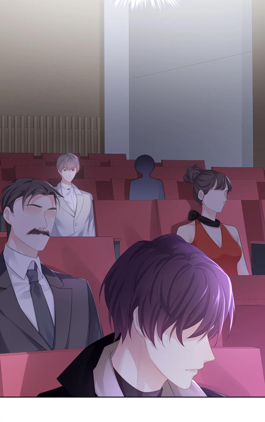 专属深爱 - 029 休想欺负我家小朋友！ - 第21张图