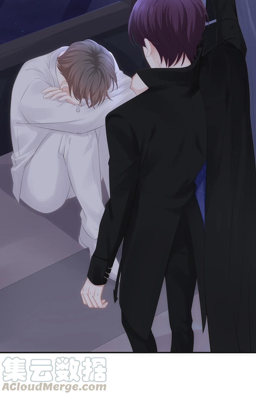 专属深爱 - 030 你还要我吗？ - 第19张图