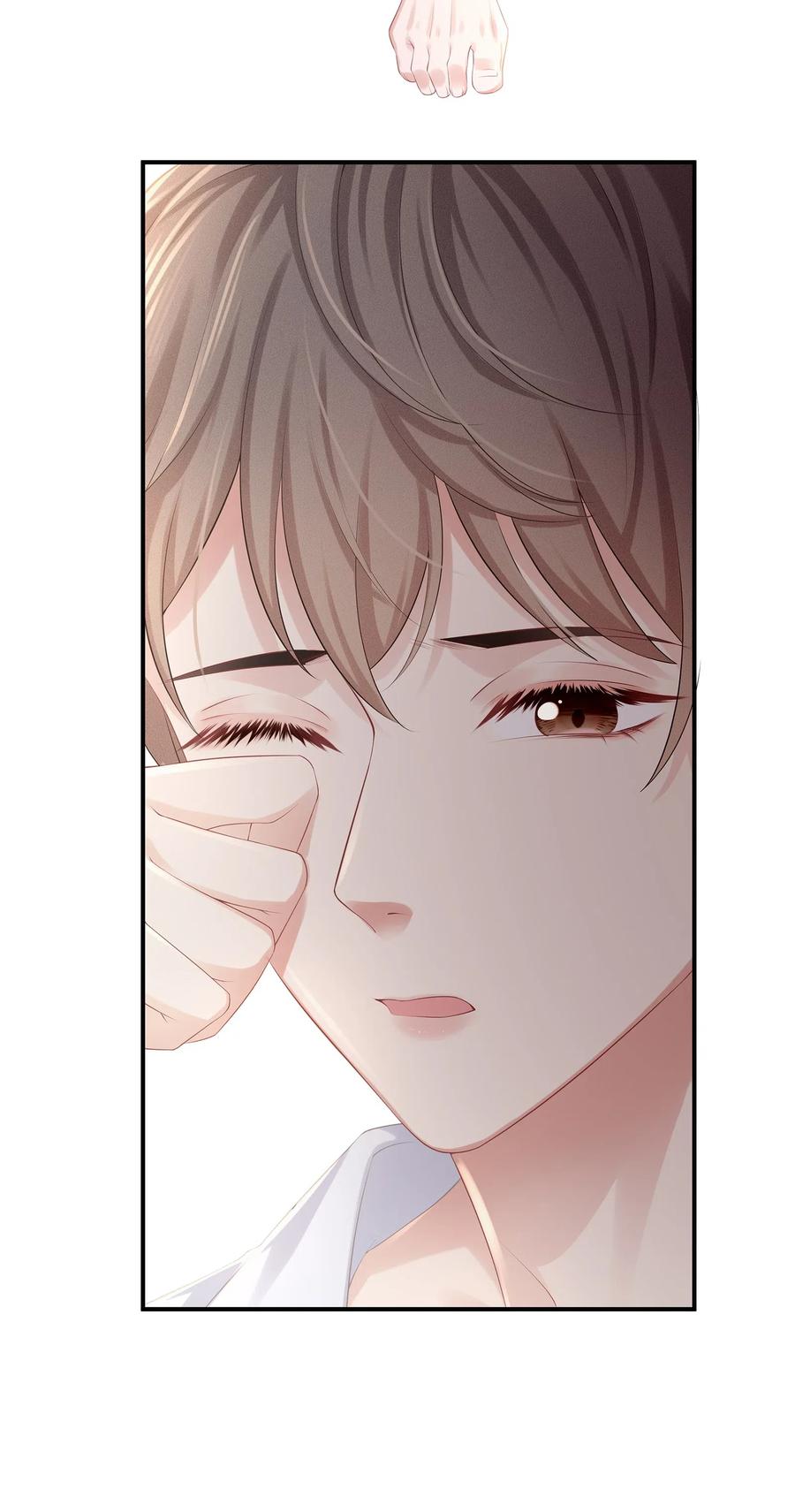 专属深爱 - 031 你把夏希艾给睡了？！ - 第48张图