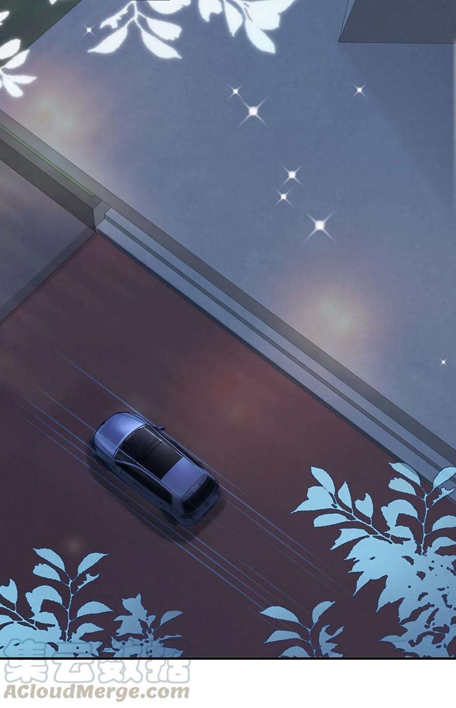 专属深爱 - 031 你把夏希艾给睡了？！ - 第19张图