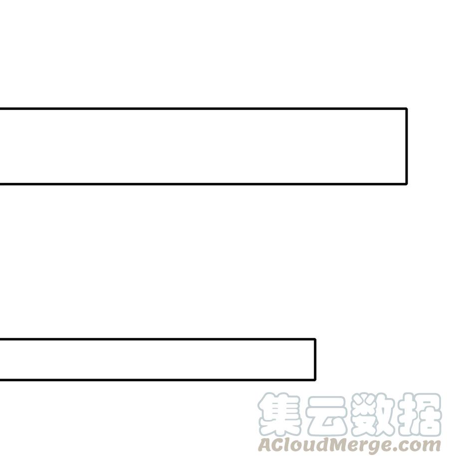 专属深爱 - 032 你是要勾引我吗？ - 第25张图