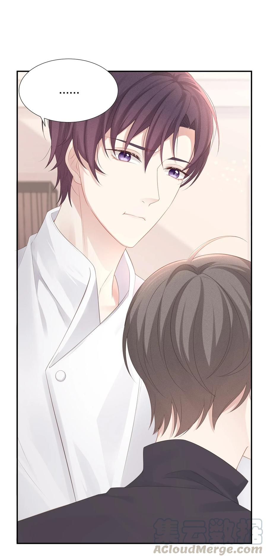 专属深爱 - 033 开始反击 - 第39张图