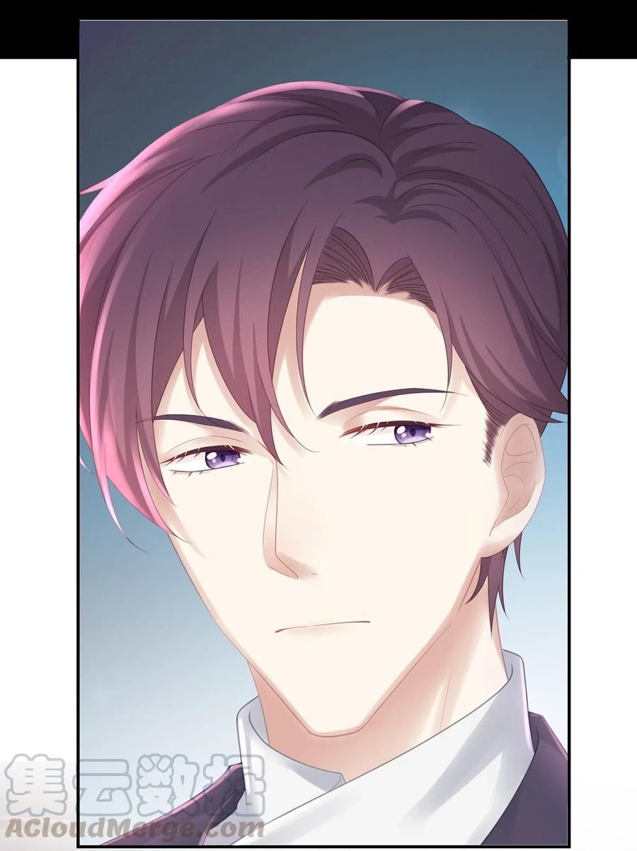 专属深爱 - 035 谁要给你暖床！ - 第34张图