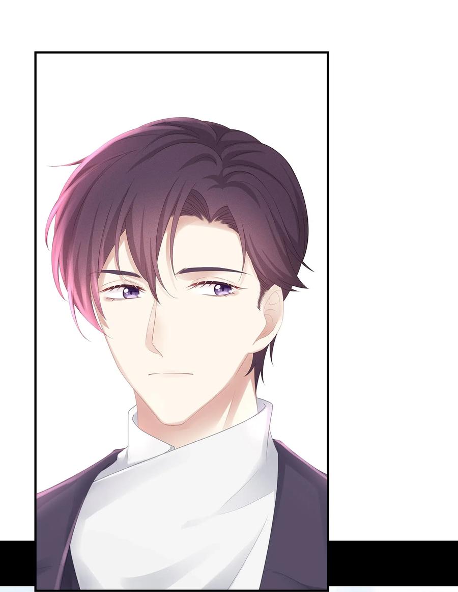 专属深爱 - 035 谁要给你暖床！ - 第32张图