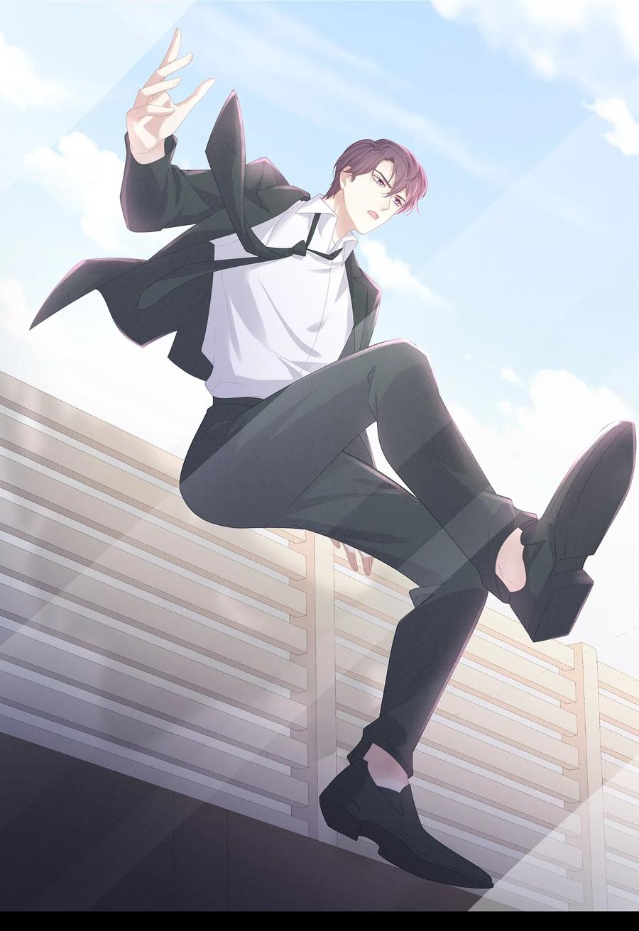 专属深爱 - 035 谁要给你暖床！ - 第33张图